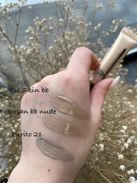 ББ-крем с витамином U CU Skin Vitamin U BB Cream SPF 28 PA++ 45 ml SPF 28 PA++, 45 мл 2682 фото