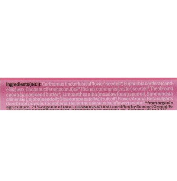 Бальзам для губ Hurraw! Watermelon Lip Balm  401 фото