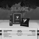 Аромасаше для авто Hurricane BLACK (STANDART) 2329 фото 2