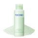 Ензимна пудра Tocobo Cica Calming Powder Wash 50g 125 фото 1