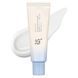 Сонцезахисний крем Beauty of Joseon Relief Sun Aqua-Fresh 50ml 616 фото 1