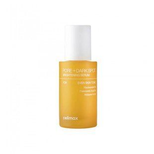 Осветляющая сыворотка против пигментации и постакне CELIMAX Pore + Dark Spot Brightening Serum 2205 фото