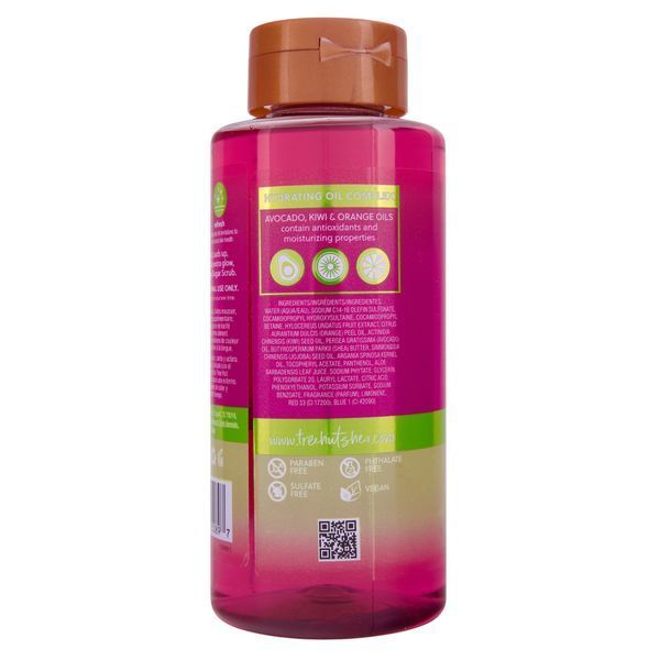 Гель для душу Tree Hut Dragonfruit Foaming Gel Wash  2035 фото