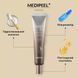 Крем для шкіри навколо очей Medi-Peel Peptide-Tox Bor Eye Cream 1403 фото 2