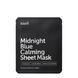 Тканевая маска для лица Dear Klairs Midnight Blue Calming Mask 2389 фото 1