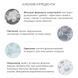 Интенсивный увлажняющий крем с экстрактом гриба Альбатрелус Needly pH Balancing Rich Cream, 50 мл 691 фото 3