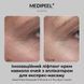 Ліфтинг-крем навколо очей Medi-Peel Peptide 9 Volume Lif-Tox Eye Cream 2246 фото 4