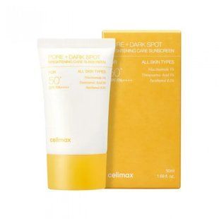 Осветляющий солнцезащитный крем CELIMAX Pore+Dark Spot Brightening Care Sunscreen  2207 фото