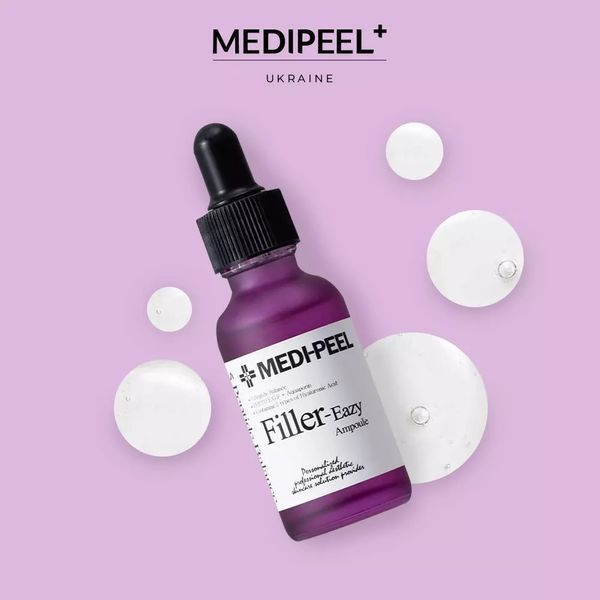 Сироватка для обличчя Medi-Peel Filler Eazy Ampoule 1376 фото