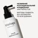 Незмивний розгладжувальний кондиціонер для волосся Triology Hair Perfector 150 мл 2955 фото 4
