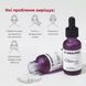 Сироватка для обличчя Medi-Peel Filler Eazy Ampoule 1376 фото 3