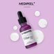 Сироватка для обличчя Medi-Peel Filler Eazy Ampoule 1376 фото 2