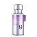 Ліфтингова есенція з коензимом NUMBUZIN NO.9 NAD Bio Lifting Essence 2494 фото 1