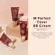 Тональный крем для лица BB Missha Perfect Cover BB Cream EX SPF42/PA++ 21 1889 фото 2