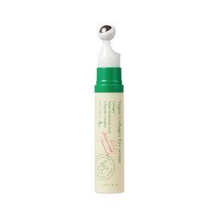 Сыворотка для кожи вокруг глаз AXIS-Y Vegan Collagen Eye Serum, 10ml 514 фото
