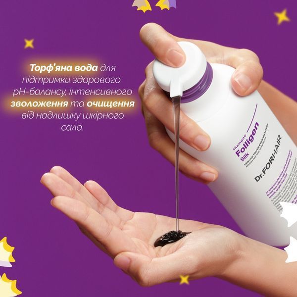 Шампунь для сухих и повреждённых волос Dr.FORHAIR Folligen Silk Shampoo 1855 фото