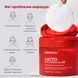 Пилинговые пэды для ухода за порами MEDIPEEL Lacto Pore Lifting Pad 2x 2495 фото 5