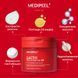 Пилинговые пэды для ухода за порами MEDIPEEL Lacto Pore Lifting Pad 2x 2495 фото 4