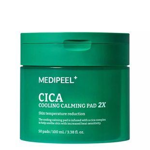 Охолоджуючі заспокійливі педи для обличчя MEDIPEEL Cica Cooling Calming Pad 2x 2496 фото