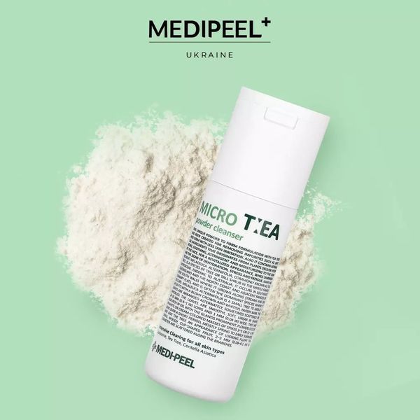 Ензимна пудра Medi-Peel MICRO TEA POWDER CLEANSER 2539 фото