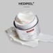 Антивозрастной лифтинг-крем для лица Medi-Peel Peptide 9 Volume and Tension Tox Cream с пептидами, 50 мл 1275 фото 2