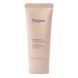 BB-крем для обличчя з колагеном та ретинолом Fraijour Retin-Collagen 3D Core Blemish Balm SPF30 PA+++ CLAIR, 50 ml 1891 фото 1