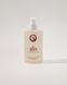 Al&iacute;s Soothing Body & Hand Wash Gel Успокаивающий гель для мытья тела и рук 1596 фото 1