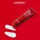 Маска-плівка для обличчя для звуження пор з колагеном MEDIPEEL Red Lacto Collagen Wrapping Mask 2243 фото 2