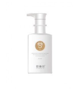 Увлажняющий кондиционер с экстрактом зерна XUANDI SI Hydrating Conditioner 550 мл 1061 фото