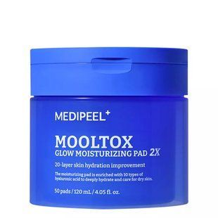 Зволожуючі педи для обличчя Medi-Peel Mooltox Glow Moisturizing Pad 2x 2498 фото
