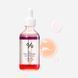 Ампула с липосомальной формулой витамина K Dr.Ceuracle PLC Vita K Liposome Oil Ampoule (50 мл) 1293 фото 2