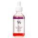 Ампула с липосомальной формулой витамина K Dr.Ceuracle PLC Vita K Liposome Oil Ampoule (50 мл) 1293 фото 1