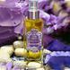 Міст для тіла La Sultane De Saba Body Water Udaipur Musc Incense Vanilla Fragrance 200 мл 1900 фото 2