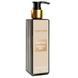 Парфумований лосьйон для тіла Tom Ford Vanilla Sex 356 фото 3