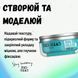 Tigi Bed Head паста з сильною фіксацією 57g 1546 фото 2