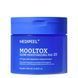 Увлажняющие пэды для лица Medi-Peel Mooltox Glow Moisturizing Pad 2x 2498 фото 1