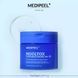 Увлажняющие пэды для лица Medi-Peel Mooltox Glow Moisturizing Pad 2x 2498 фото 2