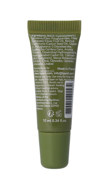 LIPS ID Заспокійливий щоденний бальзам для губ 10ml 2501 фото