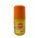 ZENOVA Детское солнцезащитное средство для тела и лица SPF 50++++ 882 фото 1