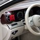 Аромасаше для авто Hurricane RED (STANDART) 2330 фото 4