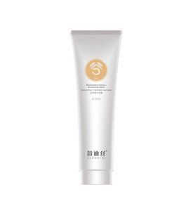 Восстанавливающая маска с экстрактом зерна XUANDI SI Grain Extract Treatment Mask 300 мл 1063 фото