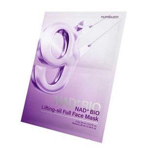 Лифтинг-маска для контура лица Numbuzin No.9 NAD Bio Lifting Full Cover Facial Mask, 1 шт 2760 фото