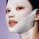 Лифтинг-маска для контура лица Numbuzin No.9 NAD Bio Lifting Full Cover Facial Mask, 1 шт 2760 фото 2