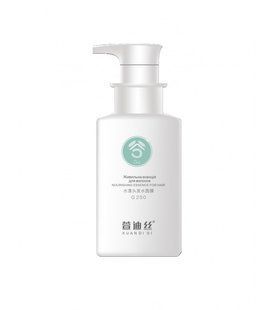 Питательная эсенция для волос XUANDI SI Nourishing Essence For Hair 250 мл 1064 фото