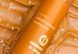 Зубная паста со вкусом соленой карамели hismile Salted Caramel Toothpaste 2341 фото 4