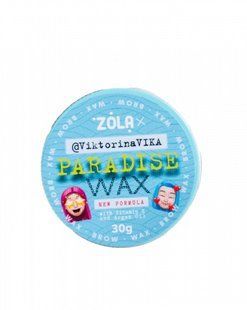 ZOLA Viktorina Vika Воск для бровей Paradise Wax with Vitamin E and Argan Oil 1348 фото