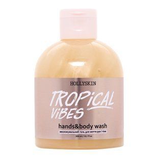 Увлажняющий гель для рук и тела HOLLYSKIN Tropical Vibes 2604 фото