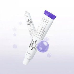 Крем для відновлення шкіри з PDRN DR.ALTHEA Reju 5000 Cream 20 мл 2705 фото