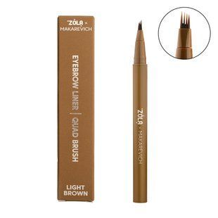 ZOLA x Makarevich Лайнер для бровей с квадро-кистью Light Brown 1350 фото