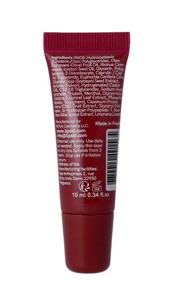 LIPS ID Плампер-бальзам для объема губ с ментолом и чили 10ml 2506 фото
